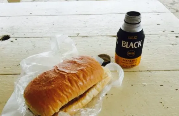 Rotary Drive Inn Up-Kitty