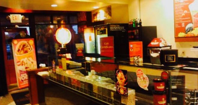 Cold Stone Creamery