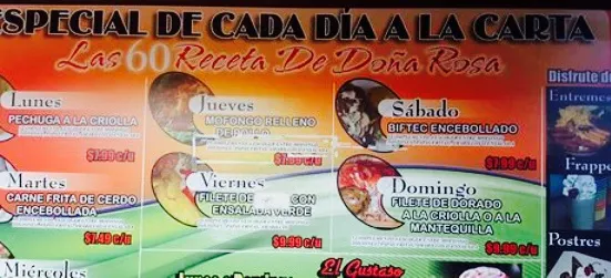 El Buen Mofongo De Dona Rosa