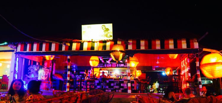 Muslie's Bar