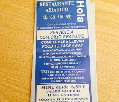 Restaurante Chino Ola