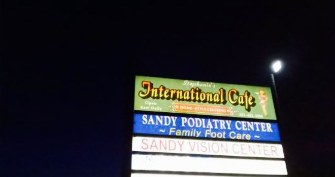 Stephanie's International Cafe