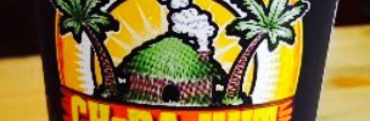 Cheba Hut "Toasted" Subs