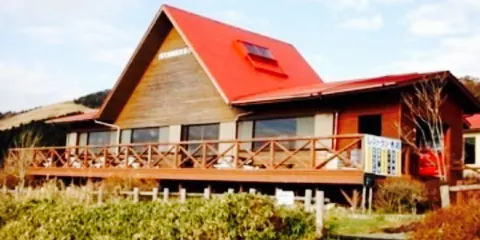 Nishiamagikougen Makiba no Ie