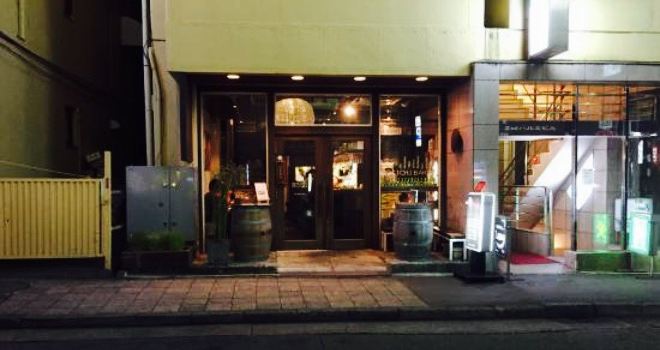 MOKICHI CRAFT BEER