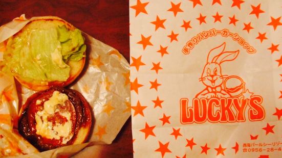 Lucky's