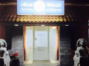 Asia World