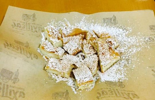 Bougatsa Achilleas