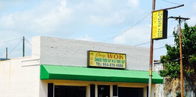 Joy Wok