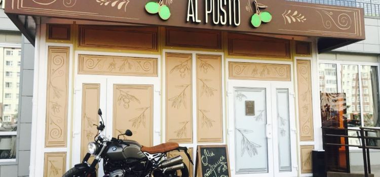 AL Posto