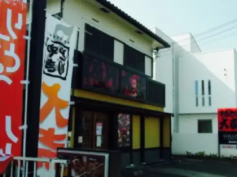 Yakitori Daikichi Daiho