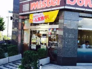 Mister Donut