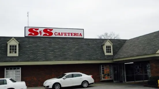 S & S Cafeterias