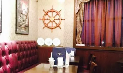 Yokosuka Navy Curry Honpo