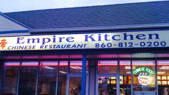 Empire Kitchen