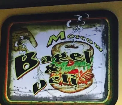 Moscow Bagel & Deli