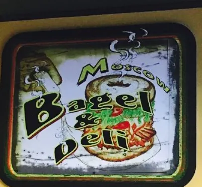 Moscow Bagel & Deli