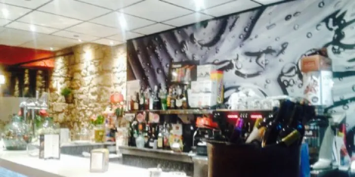 Do ut des -Bar Restaurant-