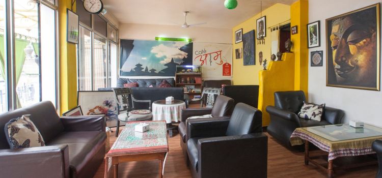 Cafe Aamu