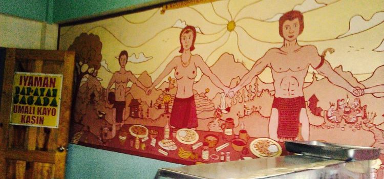 Dap-ayan Sagada