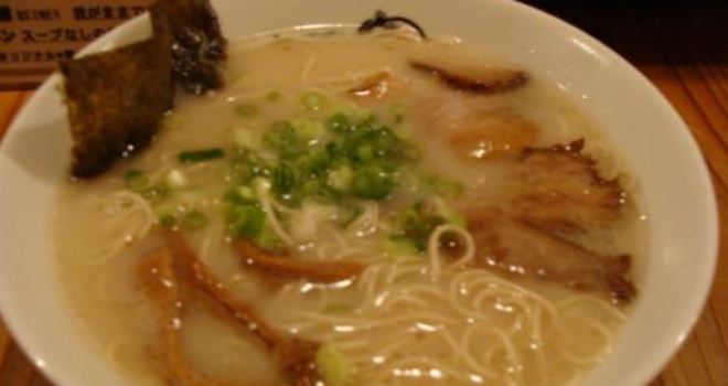 Ichoume Ra-men Beppu Hamakita Honten