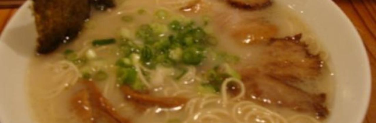 Ichoume Ra-men Beppu Hamakita Honten