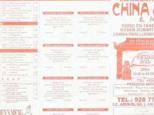 Restaurante Chino China Sol