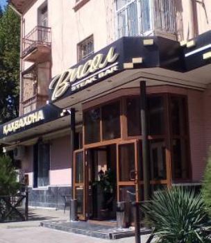 Steak-Bar Visol