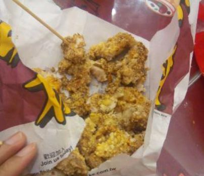 Shihlin Taiwan Street Snacks - Ska Mall