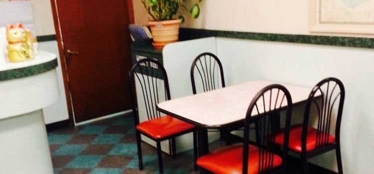 Great Wall Chinese Restaurant