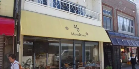 Misaki Donuts