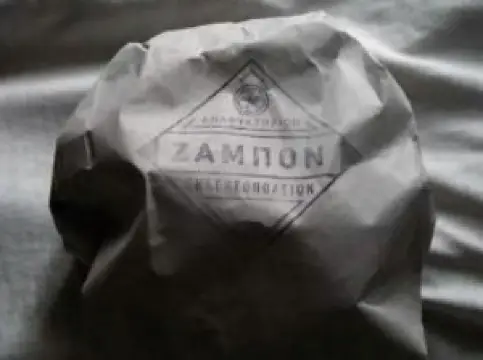 Zampon Eklektopoleion