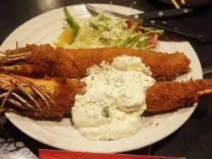 Gankoya