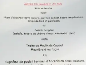 Le Petit Relais