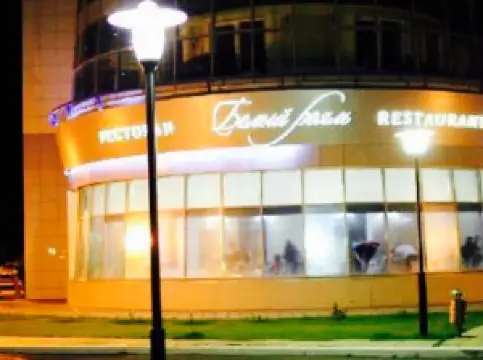 Restaurant "White Piano"