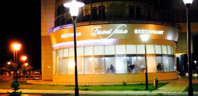 Restaurant "White Piano"