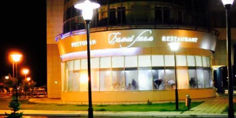 Restaurant "White Piano"