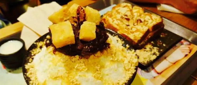 Seulbing Shiheungdaeya