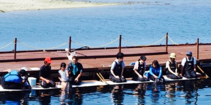 Awaji Janohire Barbeque Garden