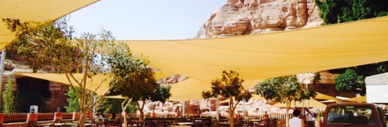 The Basin Restaurant