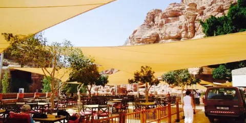 The Basin Restaurant