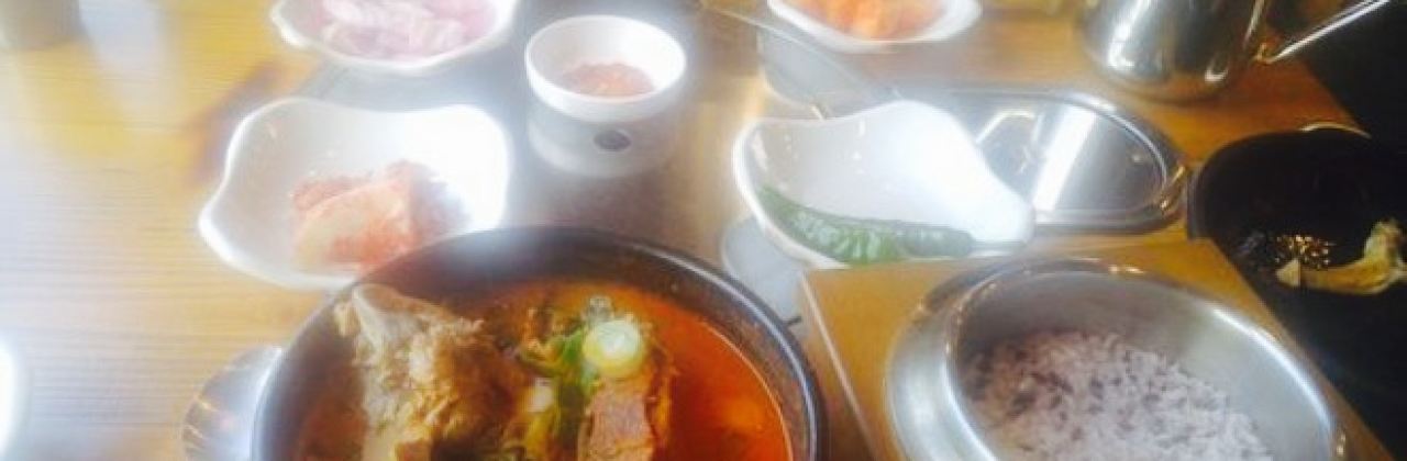 Ibadom Oesik Family Jukjeon