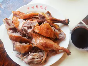 LuZhou Roast Duck (SuZhou Road)