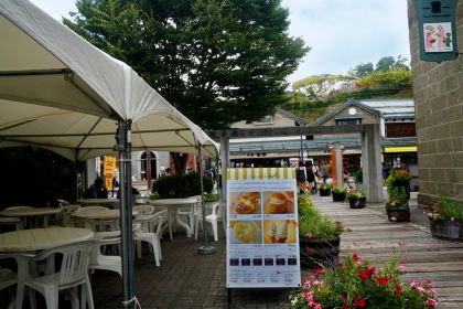 Kitakaro Otaru Main Shop