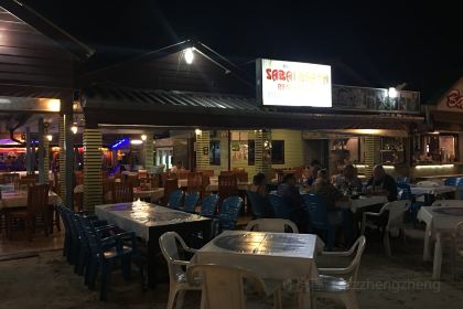 Sabai Beach restaurant
