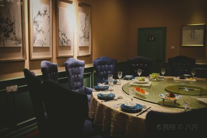 金石印象茶餐廳