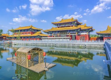 Weifang