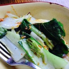 Madame Wu User Photo