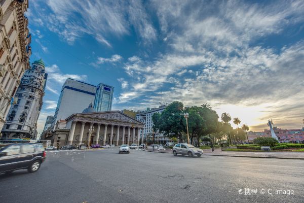 Buenos Aires Metropolitan Cathedral