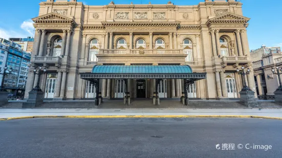 Teatro Colón